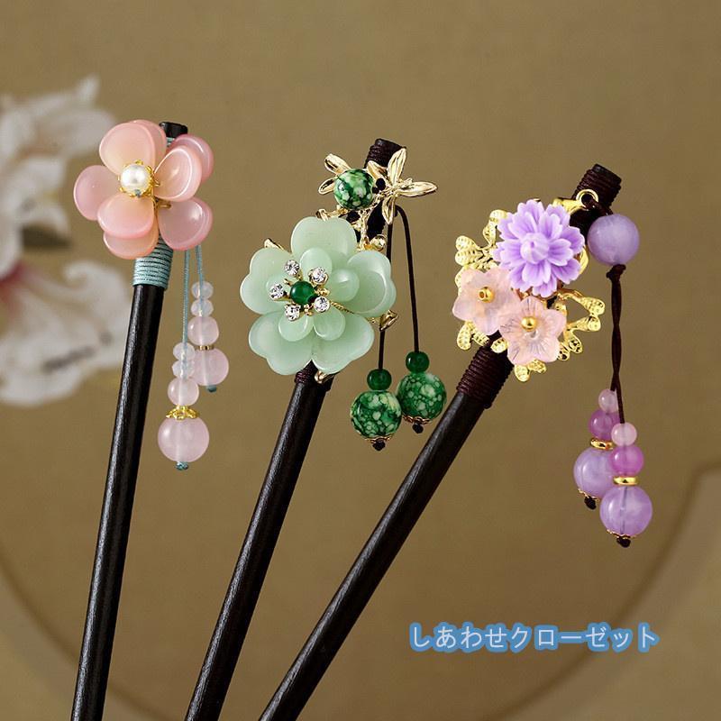 かんざし 天然木 木製 一本 髪飾り ヘアアクセサリー 成人式 卒業式 結婚式 和装 髪飾り 簪 一本挿し ポイント消化 | ブランド登録なし | 12