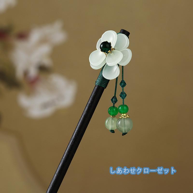 かんざし 天然木 木製 一本 髪飾り ヘアアクセサリー 成人式 卒業式 結婚式 和装 髪飾り 簪 一本挿し ポイント消化 | ブランド登録なし | 05