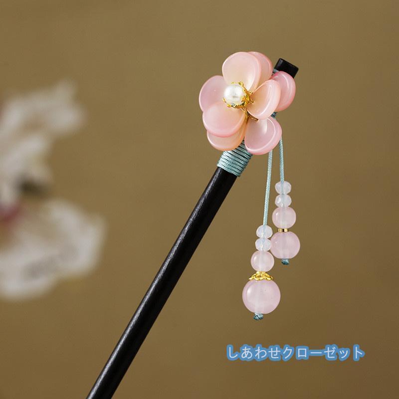 かんざし 天然木 木製 一本 髪飾り ヘアアクセサリー 成人式 卒業式 結婚式 和装 髪飾り 簪 一本挿し ポイント消化 | ブランド登録なし | 08