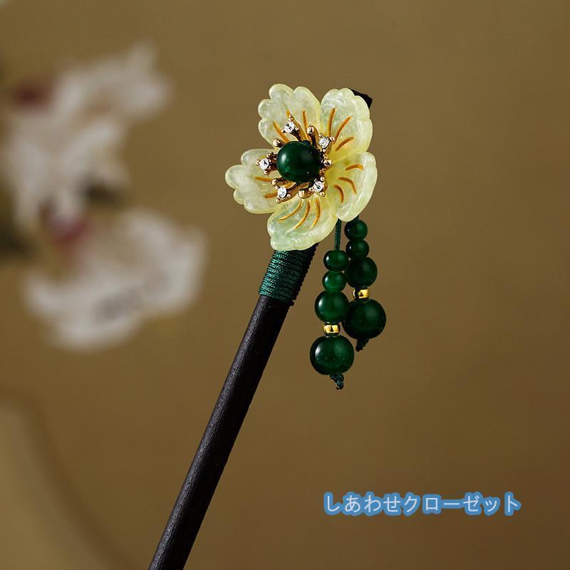 かんざし 天然木 木製 一本 髪飾り ヘアアクセサリー 成人式 卒業式 結婚式 和装 髪飾り 簪 一本挿し ポイント消化 | ブランド登録なし | 09