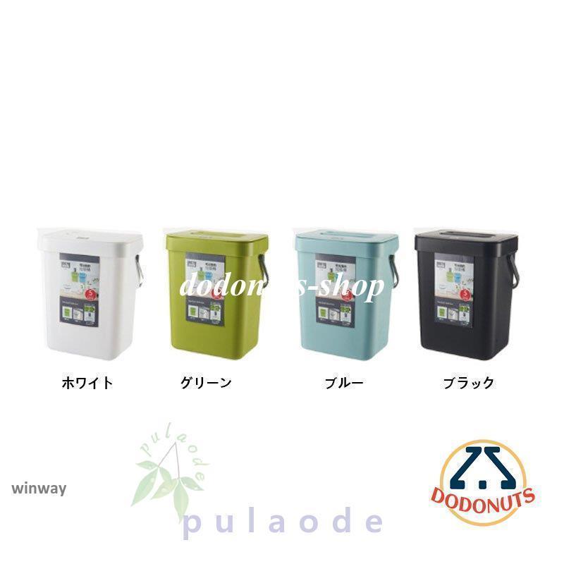 壁掛けゴミ箱 折りたたみ ゴミ箱 蓋つき 折り畳みゴミ箱 キッチン ぶら下げ 大容量 生ごみ 大口径 おしゃれ ドア ダストボックス | ブランド登録なし | 04