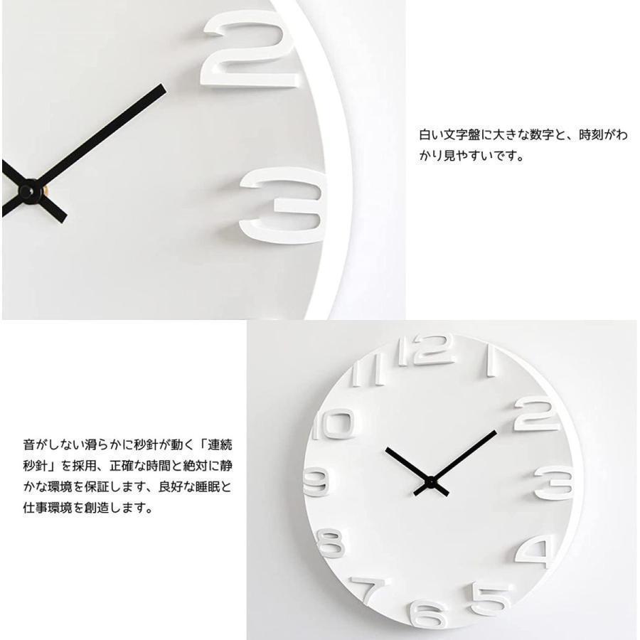 壁掛け時計 掛け時計 おしゃれ 北欧 デジタル シンプル 大きい 35CM 大型 静音 時計 見やすい インテリア ウォールクロック お洒落 装飾 | ブランド登録なし | 01