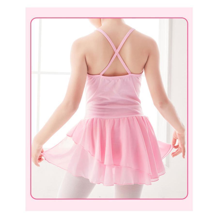 バレエ レオタード 子供 肩紐 ダンス衣装 キッズ ジュニア 女の子 ダンスウェア 新体操 レッスン着 練習着 フィットネス バレエ用品 | ブランド登録なし | 11