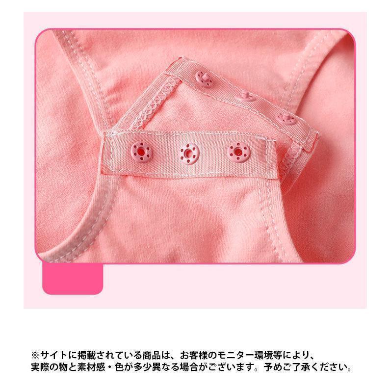 バレエ レオタード 子供 肩紐 ダンス衣装 キッズ ジュニア 女の子 ダンスウェア 新体操 レッスン着 練習着 フィットネス バレエ用品 | ブランド登録なし | 12