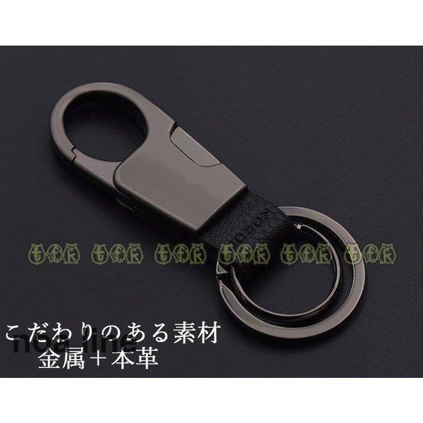 キーホルダー メンズ メタル　金属　車スマートキー カラビナ キーリング 鍵 金属 シンプル 男性 おしゃれ デザイン 父の日 プレゼント | ブランド登録なし | 04