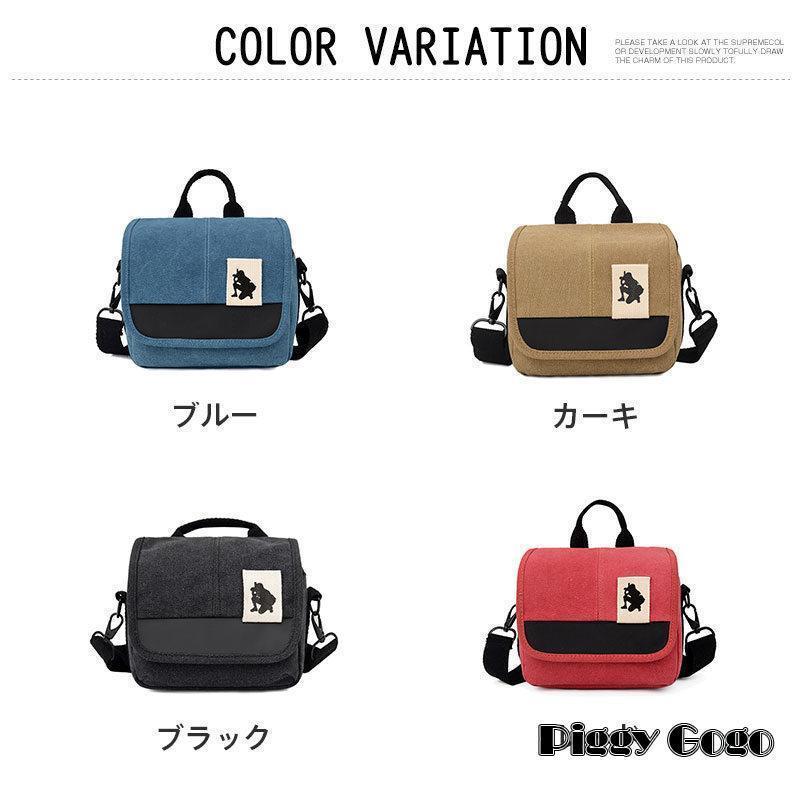 カメラバッグ ショルダー 一眼レフ 可愛い おしゃれ カメラケース ミラーレス コンパクト 軽量 デジカメ カメラ ケース 旅行 登山 男性 女性 | ブランド登録なし | 12