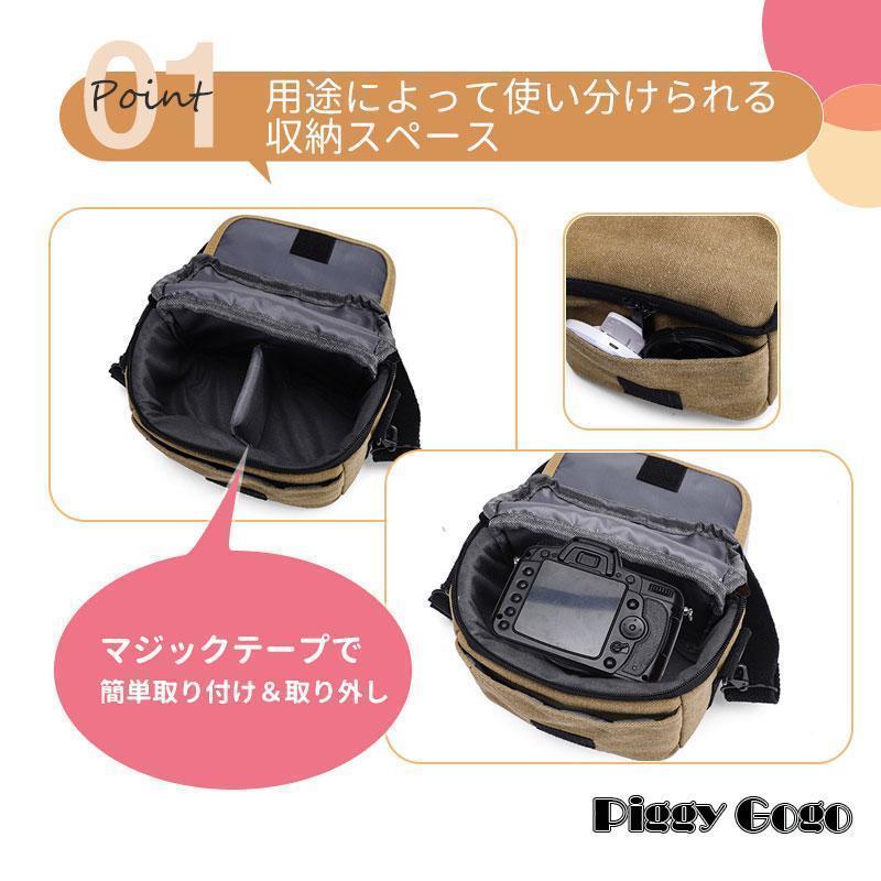 カメラバッグ ショルダー 一眼レフ 可愛い おしゃれ カメラケース ミラーレス コンパクト 軽量 デジカメ カメラ ケース 旅行 登山 男性 女性 | ブランド登録なし | 06