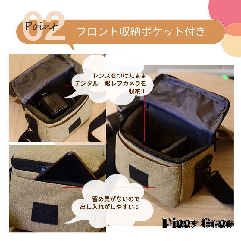 カメラバッグ ショルダー 一眼レフ 可愛い おしゃれ カメラケース ミラーレス コンパクト 軽量 デジカメ カメラ ケース 旅行 登山 男性 女性 | ブランド登録なし | 07