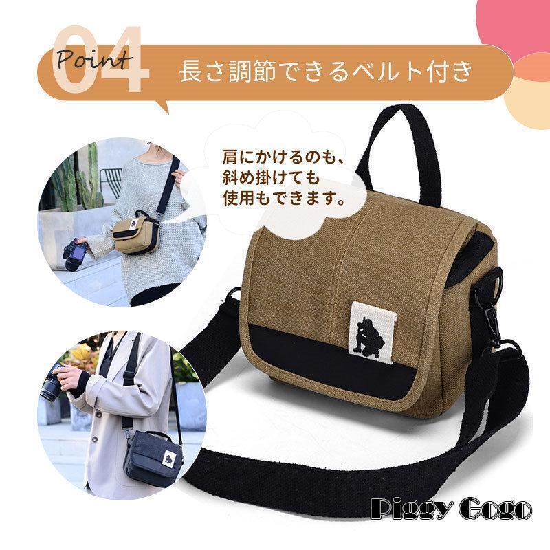 カメラバッグ ショルダー 一眼レフ 可愛い おしゃれ カメラケース ミラーレス コンパクト 軽量 デジカメ カメラ ケース 旅行 登山 男性 女性 | ブランド登録なし | 09