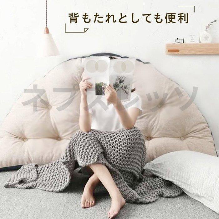 ダメになるフィットクッションソファ 3way しずく型 座椅子 イス いす リラックス フロア ビッグ 北欧 おし | ブランド登録なし | 04