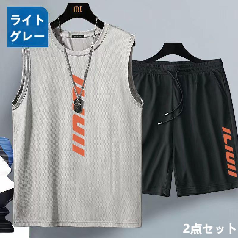セットアップ メンズ 接触涼感 スポーツセット メッシュ ノースリーブ Tシャツ 速乾 通気性 2点セット 大きいサイズ 吸汗 ショートパンツ 夏 | ブランド登録なし | 01