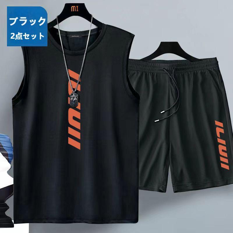 セットアップ メンズ 接触涼感 スポーツセット メッシュ ノースリーブ Tシャツ 速乾 通気性 2点セット 大きいサイズ 吸汗 ショートパンツ 夏 | ブランド登録なし | 03