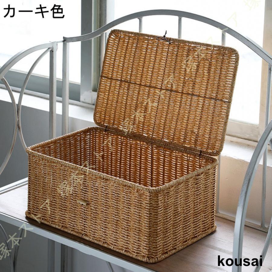 収納ボックス 蓋付き 収納ケース ラタンバスケット 小物入れ フタ付きバスケット 籐かご風 可愛い 収納かご 収納バスケット かご 小物入れ お菓子 | ブランド登録なし | 14
