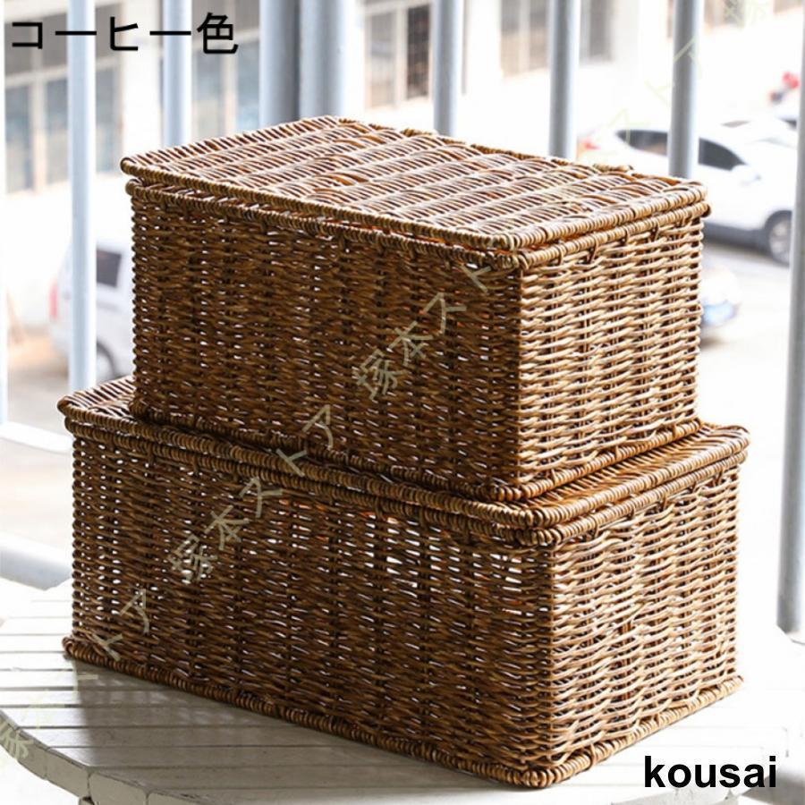 収納ボックス 蓋付き 収納ケース ラタンバスケット 小物入れ フタ付きバスケット 籐かご風 可愛い 収納かご 収納バスケット かご 小物入れ お菓子 | ブランド登録なし | 15