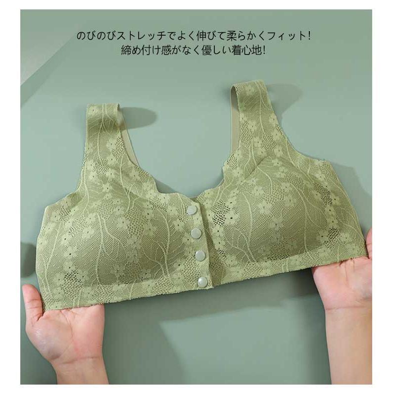 診察 前開きブラ 2枚セット ノンワイヤー 術後 ノンワイヤーブラ ナイトブラ フロントホックブラ 前開き 前あきブラ ブラジャー 脇高 乳がん用ブラ | ブランド登録なし | 14