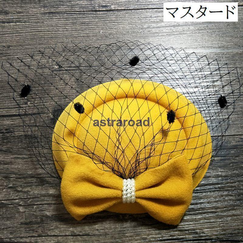 トーク帽 トークハット カクテル帽 レディース 帽子 ベール付き リボン ミニハット ヘッドドレス クラシカル 結婚式 冠婚葬祭 フォーマル お | ブランド登録なし | 10