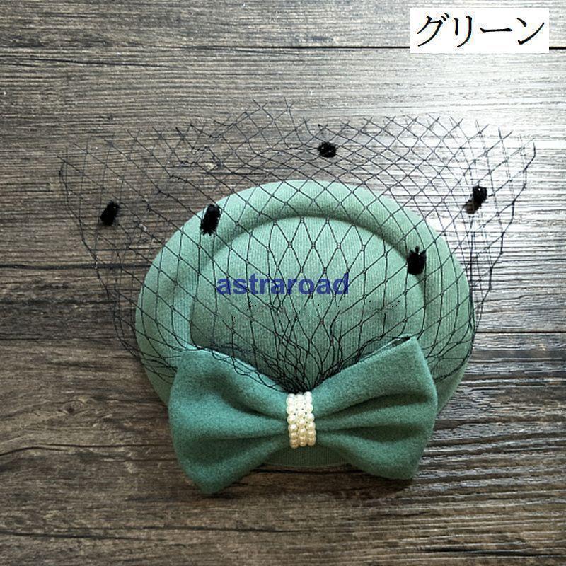 トーク帽 トークハット カクテル帽 レディース 帽子 ベール付き リボン ミニハット ヘッドドレス クラシカル 結婚式 冠婚葬祭 フォーマル お | ブランド登録なし | 15