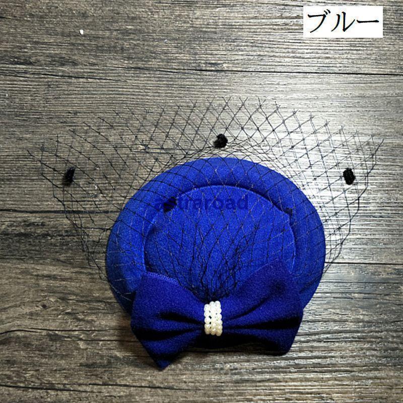 トーク帽 トークハット カクテル帽 レディース 帽子 ベール付き リボン ミニハット ヘッドドレス クラシカル 結婚式 冠婚葬祭 フォーマル お | ブランド登録なし | 06