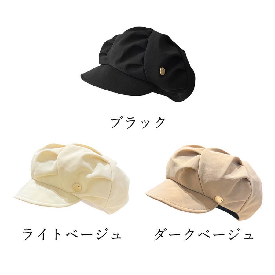 キャスケット レディース帽子 ボリューム | ブランド登録なし | 04