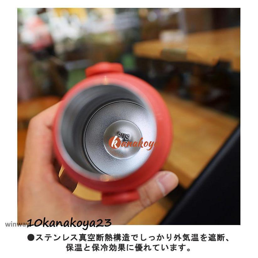 ストロー 直飲み 2way 水筒 キッズ ステンレス 子供 保温保冷 魔法瓶 ストローマグ 持ち手付き 360ml 子供用水筒 ワンタッチ 肩紐 | ブランド登録なし | 08