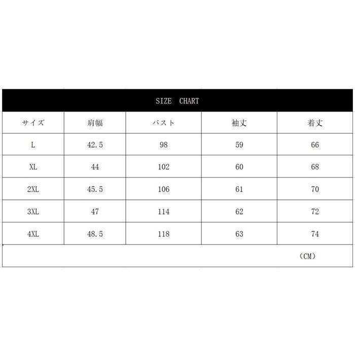 セットアップ メンズ 春秋 薄手 リネン 部屋着 ゆったり 上下セット ルームウェア 綿麻 長袖 Tシャツ ロングパンツ | ブランド登録なし | 07