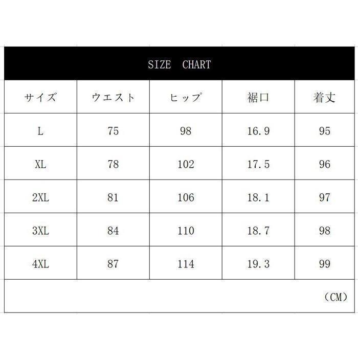 セットアップ メンズ 春秋 薄手 リネン 部屋着 ゆったり 上下セット ルームウェア 綿麻 長袖 Tシャツ ロングパンツ | ブランド登録なし | 08