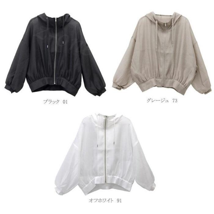 秋新作 UVカット パーカー UVパーカー レディース マウンテンパーカー フード付き ジップアップ 春 夏 羽織 長袖 撥水加工 シアー ス | ブランド登録なし | 10