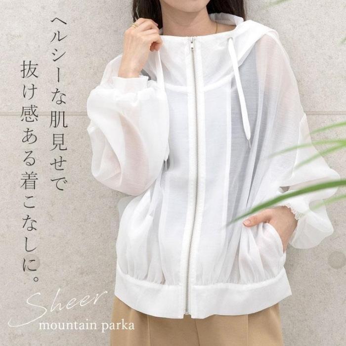 秋新作 UVカット パーカー UVパーカー レディース マウンテンパーカー フード付き ジップアップ 春 夏 羽織 長袖 撥水加工 シアー ス | ブランド登録なし | 01