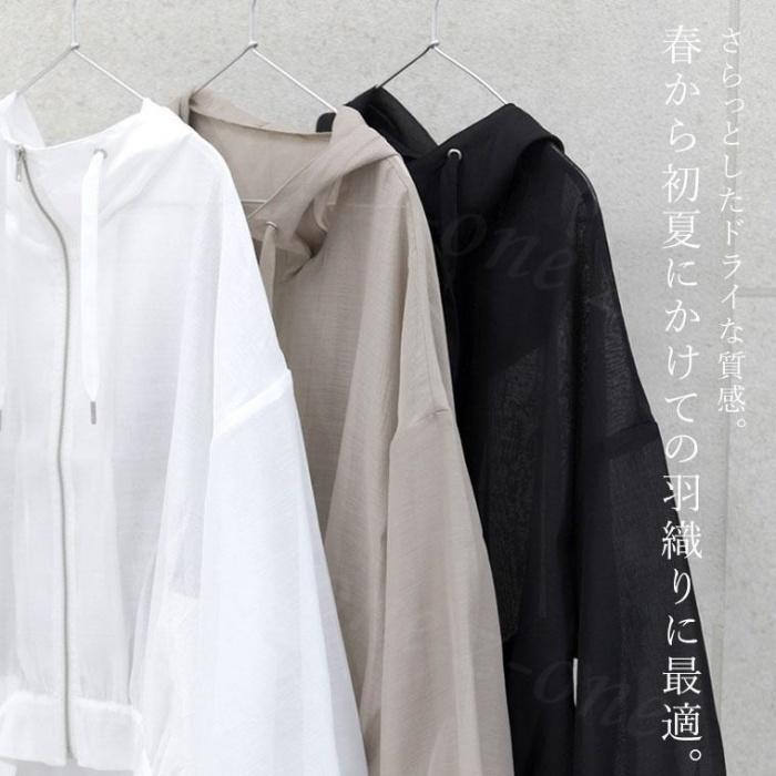 秋新作 UVカット パーカー UVパーカー レディース マウンテンパーカー フード付き ジップアップ 春 夏 羽織 長袖 撥水加工 シアー ス | ブランド登録なし | 06