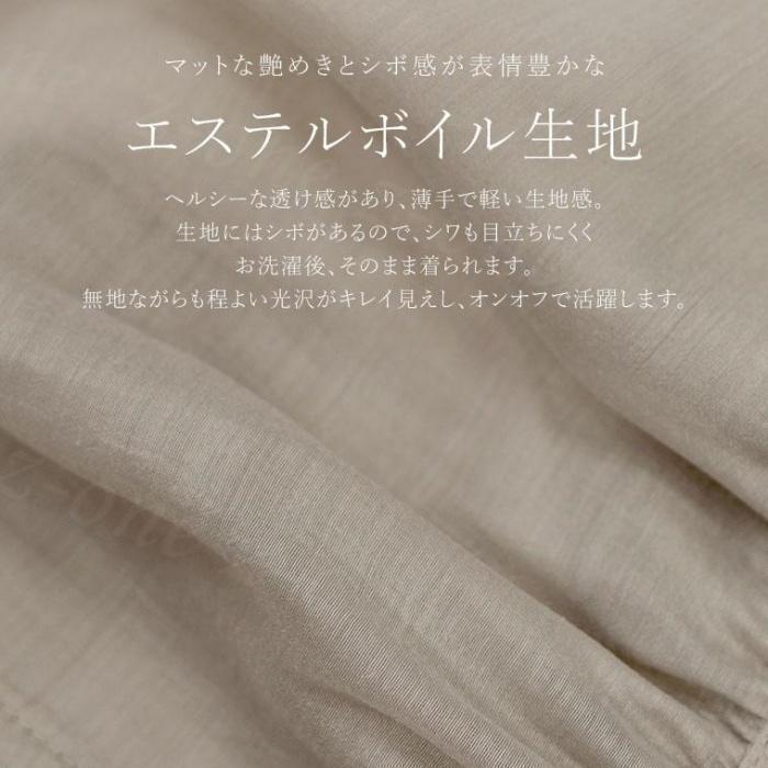 秋新作 UVカット パーカー UVパーカー レディース マウンテンパーカー フード付き ジップアップ 春 夏 羽織 長袖 撥水加工 シアー ス | ブランド登録なし | 09