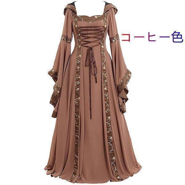 ワンピース ステージ衣装 長袖 ドレス レトロ調 ?廷 ヨーロッパ中世 舞台 ロング丈 4色 ビッグサイズ プリーツスカート 演劇 コスプレ衣装 | ブランド登録なし | 01