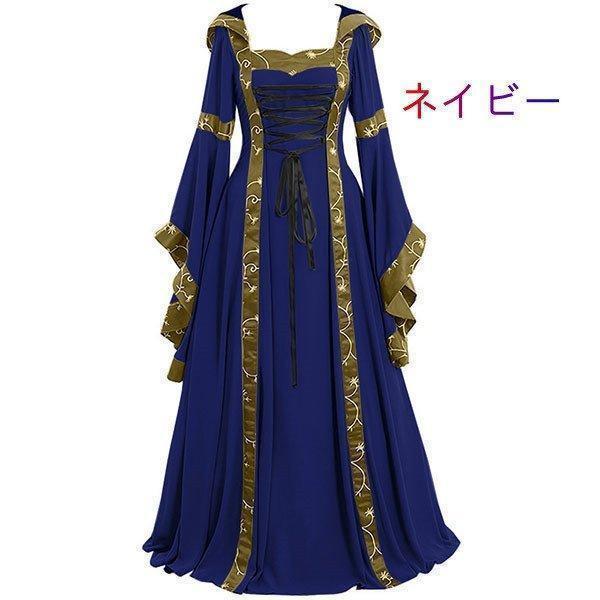 ワンピース ステージ衣装 長袖 ドレス レトロ調 ?廷 ヨーロッパ中世 舞台 ロング丈 4色 ビッグサイズ プリーツスカート 演劇 コスプレ衣装 | ブランド登録なし | 04