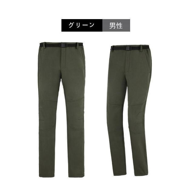 トレッキングパンツ登山ズボン 速乾 ロングパンツ クライミングパンツ アウトドアパンツ 登山パンツ 男女兼用 | ブランド登録なし | 12