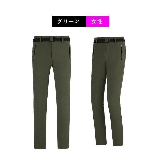 トレッキングパンツ登山ズボン 速乾 ロングパンツ クライミングパンツ アウトドアパンツ 登山パンツ 男女兼用 | ブランド登録なし | 18