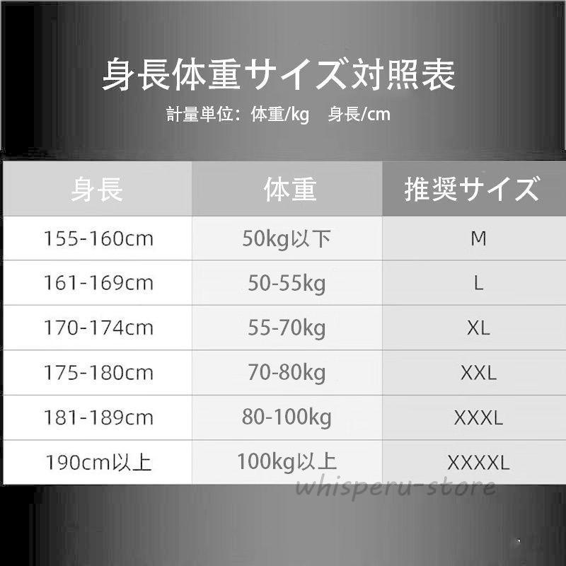 レインパンツ メンズ レディース 防水 自転車 軽量 ストレッチ 雨具 レインコート ズボン 単品 バイク カッパ レインパンツ 母の日プレゼント | ブランド登録なし | 10