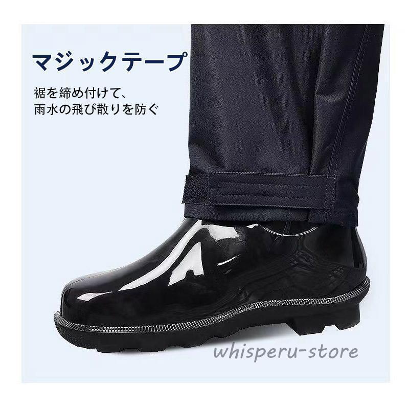 レインパンツ メンズ レディース 防水 自転車 軽量 ストレッチ 雨具 レインコート ズボン 単品 バイク カッパ レインパンツ 母の日プレゼント | ブランド登録なし | 13
