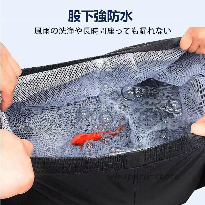 レインパンツ メンズ レディース 防水 自転車 軽量 ストレッチ 雨具 レインコート ズボン 単品 バイク カッパ レインパンツ 母の日プレゼント | ブランド登録なし | 14