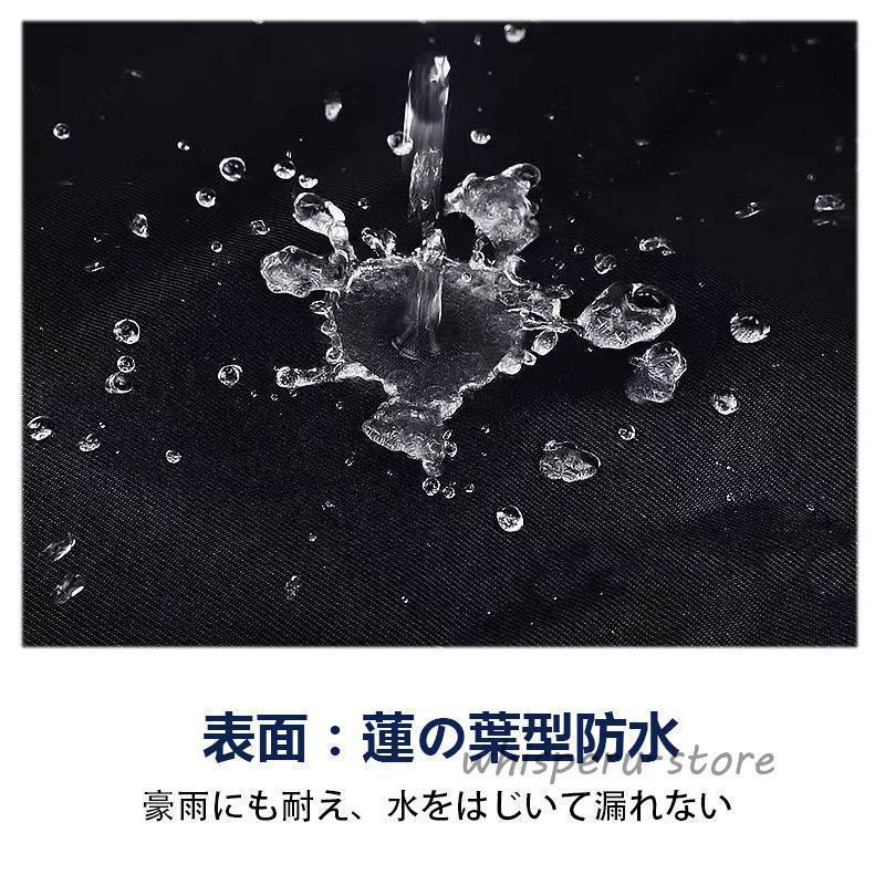 レインパンツ メンズ レディース 防水 自転車 軽量 ストレッチ 雨具 レインコート ズボン 単品 バイク カッパ レインパンツ 母の日プレゼント | ブランド登録なし | 15