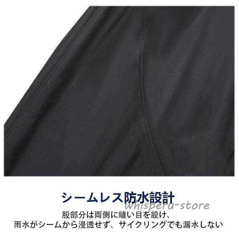 レインパンツ メンズ レディース 防水 自転車 軽量 ストレッチ 雨具 レインコート ズボン 単品 バイク カッパ レインパンツ 母の日プレゼント | ブランド登録なし | 18