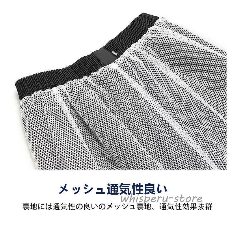 レインパンツ メンズ レディース 防水 自転車 軽量 ストレッチ 雨具 レインコート ズボン 単品 バイク カッパ レインパンツ 母の日プレゼント | ブランド登録なし | 20