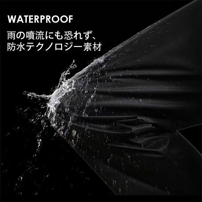 レインパンツ メンズ レディース 防水 自転車 軽量 ストレッチ 雨具 レインコート ズボン 単品 バイク カッパ レインパンツ 母の日プレゼント | ブランド登録なし | 03