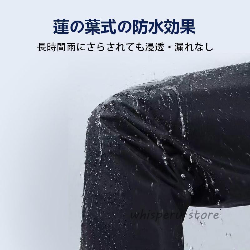 レインパンツ メンズ レディース 防水 自転車 軽量 ストレッチ 雨具 レインコート ズボン 単品 バイク カッパ レインパンツ 母の日プレゼント | ブランド登録なし | 06