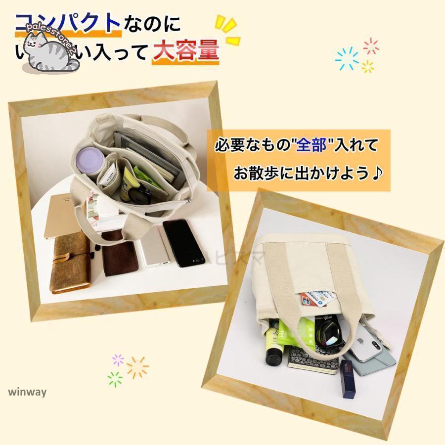 ストラップ付き 犬 お散歩バッグ ミニバッグ マナーバックお散歩 グッズ キャンバス お出かけ 仕切り付き マナーポーチ | ブランド登録なし | 07