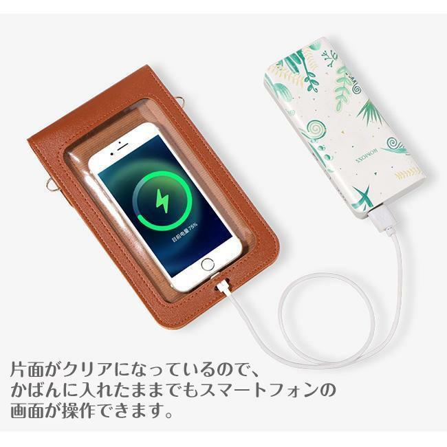 スマホポーチ スマホショルダー レディース 斜めがけ スマホポシェット ミニショルダー 財布 薄型 軽量 縦型 携帯ケース 入れたまま おしゃれ | ブランド登録なし | 06