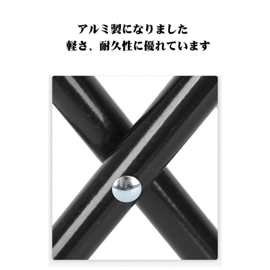 折りたたみ椅子 アウトドアチェア キャンプ 椅子 イス コンパクト 折りたたみチェア 軽量 軽い 折り畳み アルミ | ブランド登録なし | 02