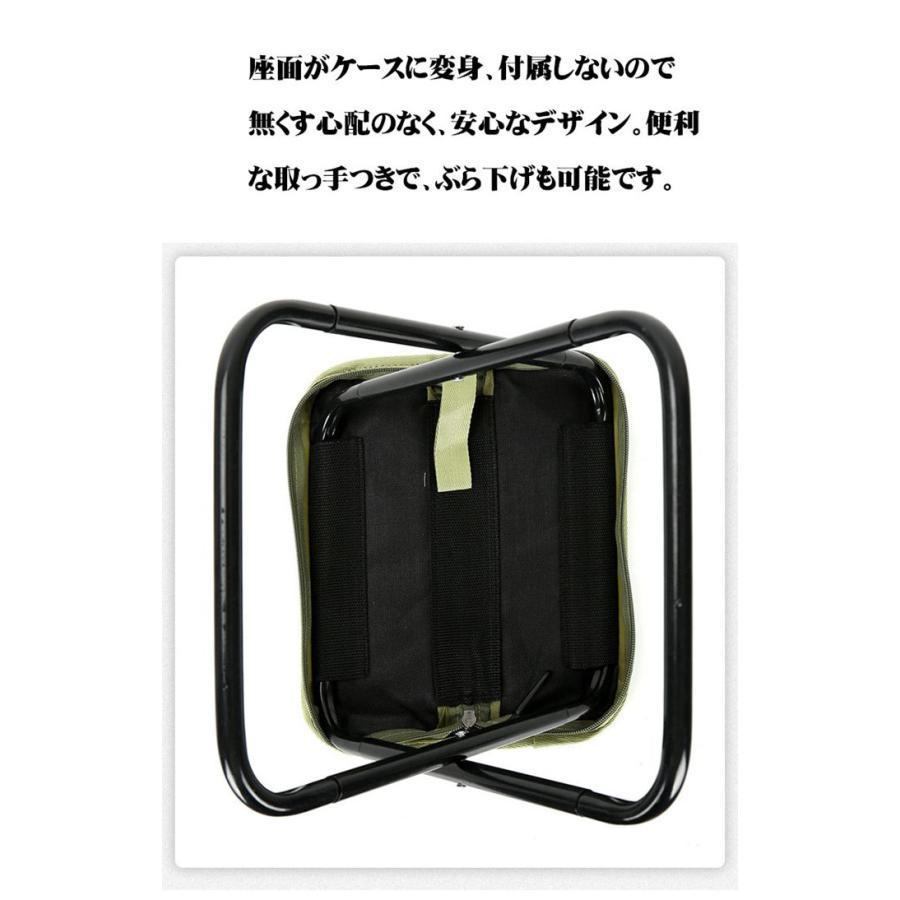 折りたたみ椅子 アウトドアチェア キャンプ 椅子 イス コンパクト 折りたたみチェア 軽量 軽い 折り畳み アルミ | ブランド登録なし | 03