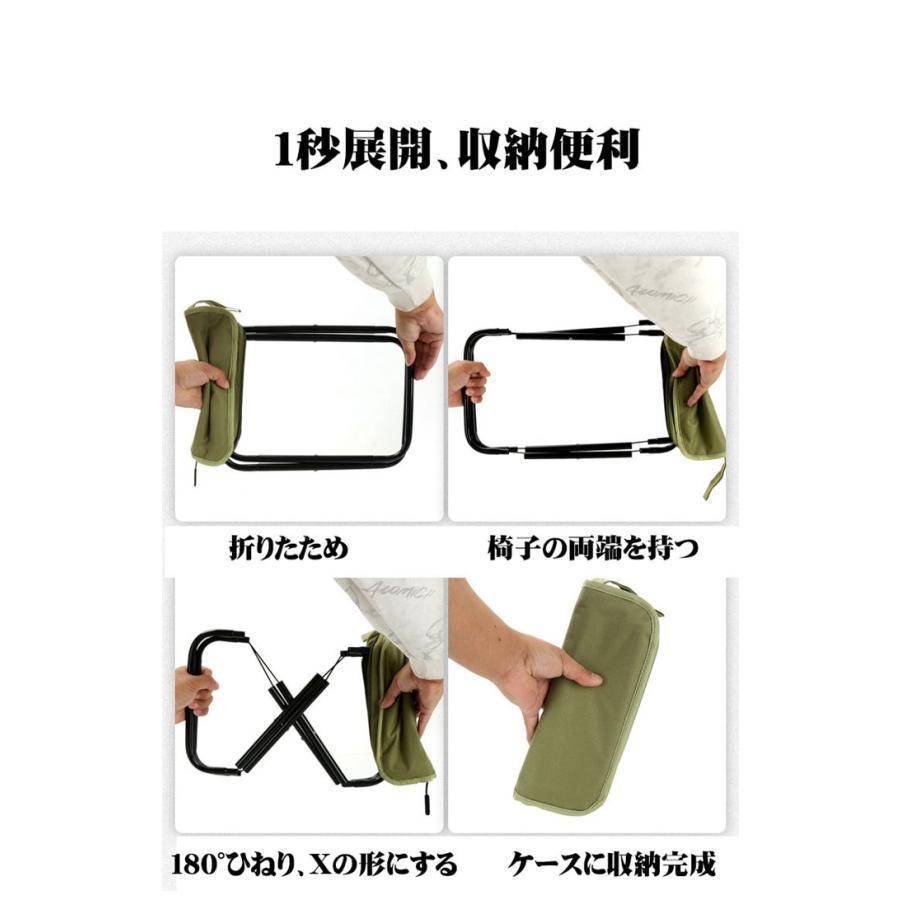折りたたみ椅子 アウトドアチェア キャンプ 椅子 イス コンパクト 折りたたみチェア 軽量 軽い 折り畳み アルミ | ブランド登録なし | 04