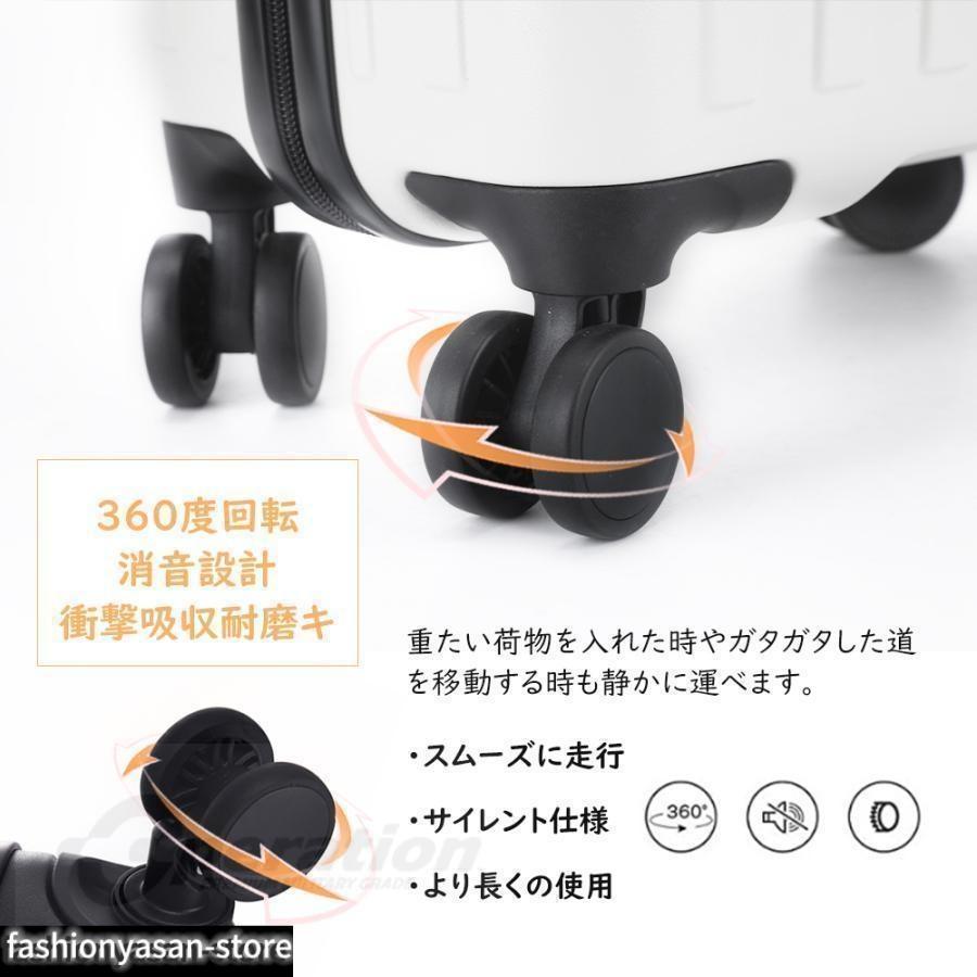 スーツケースsサイズキャリーケースmサイズフロントオープン機内持ち込みキャリーバッグ2泊3日軽量キャリー3泊4日拡張 40lおしゃれ ハード 静音かわいい | ブランド登録なし | 16