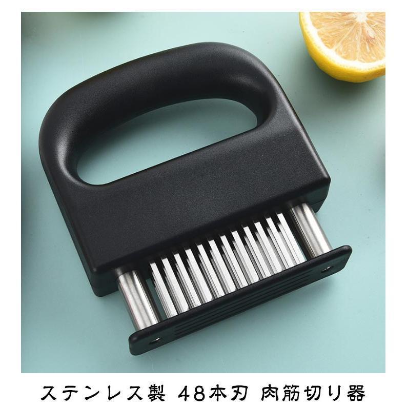 ジャカード ニクサスプロ ステンレス製 48刃 肉すじ切り 肉たたき ミートテンダライザー 肉刺し ステーキ お肉を柔らかく ニクサスプロ キッチンツ | ブランド登録なし | 07