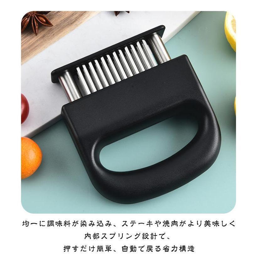 ジャカード ニクサスプロ ステンレス製 48刃 肉すじ切り 肉たたき ミートテンダライザー 肉刺し ステーキ お肉を柔らかく ニクサスプロ キッチンツ | ブランド登録なし | 09